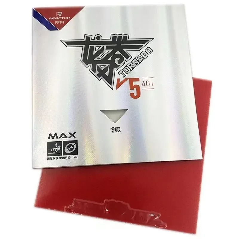 Table Tennis Backhand - Reactor TORNADO V5 Sticky Loop Table