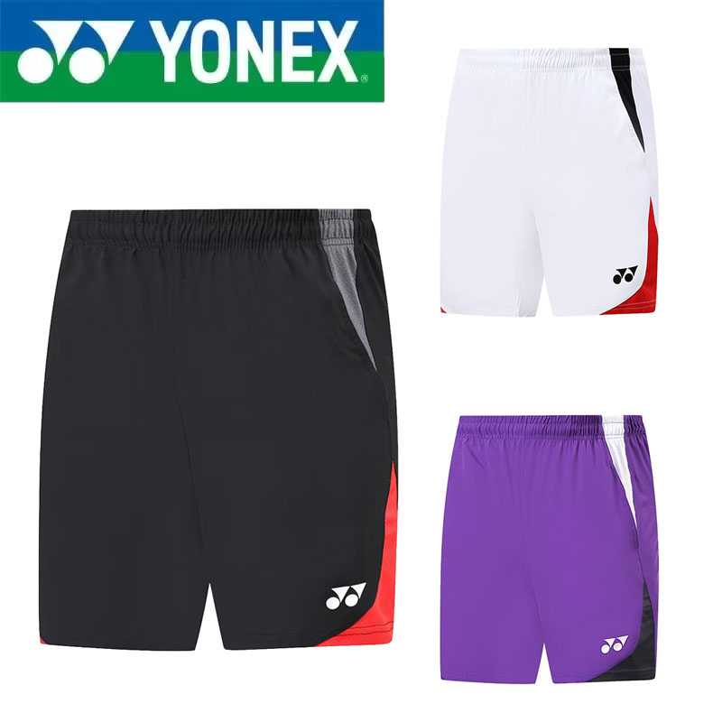 Table Tennis Yonex - YONEX High-quality Badminton Shorts for Men