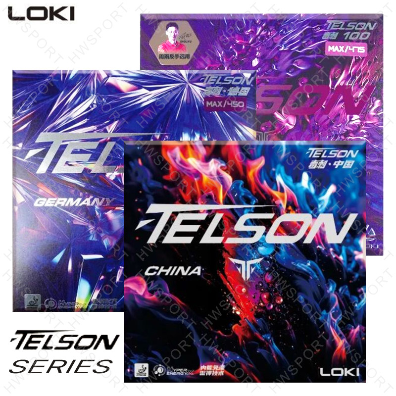 Table Tennis Xu Xin - LOKI TELSON Series Table Tennis Rubber