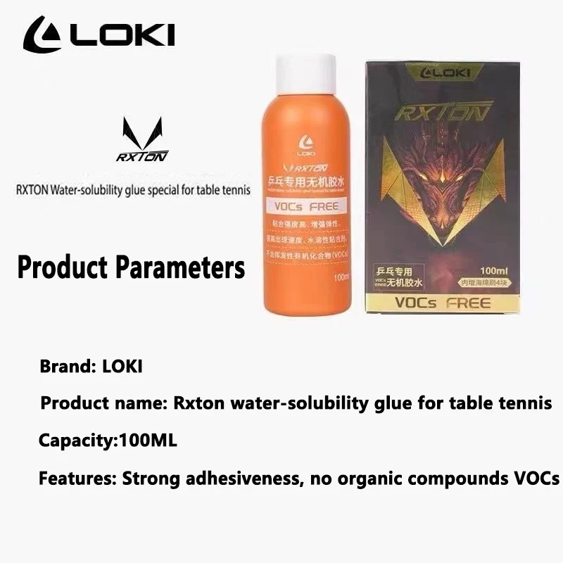 LOKI Waterbased Glue 100ml Wat - Table Tennis For Sale recension och pris