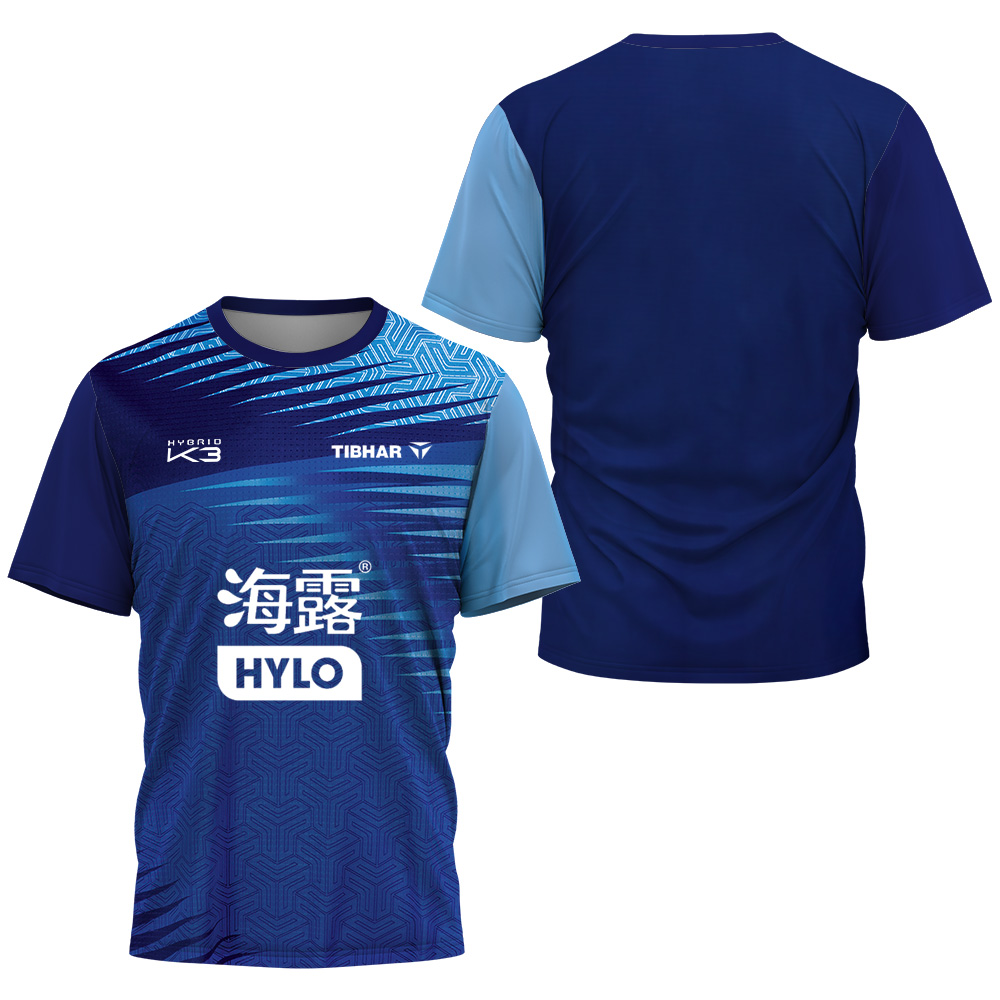NEW Felix Lebrun Sports Quick- - Table Tennis Match recension och pris