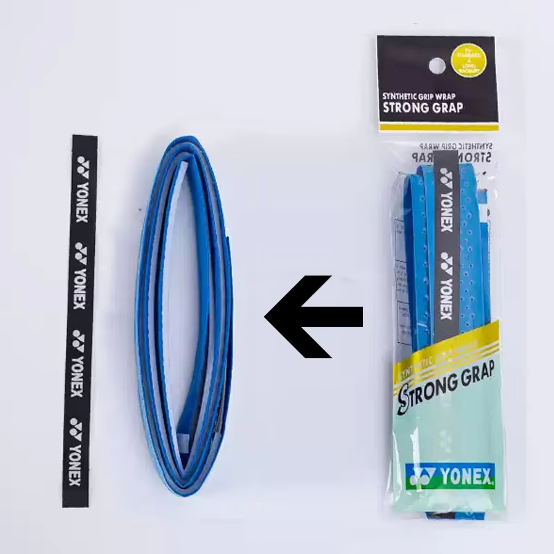 YONEX Badminton Racket Keel Ha - Table Tennis Yonex recension och pris