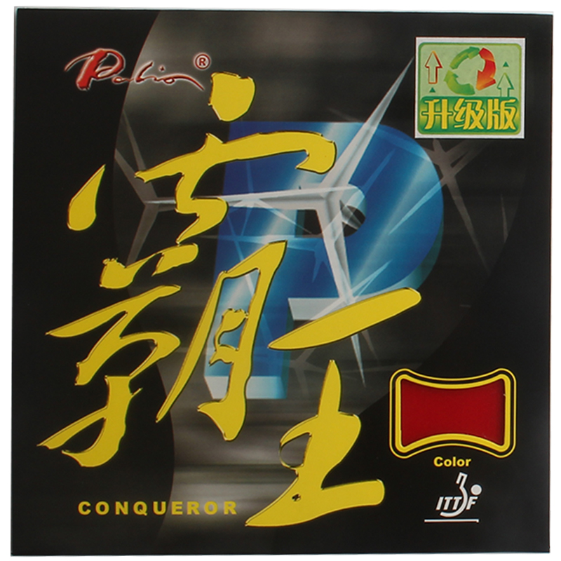Palio Conqueror Rubber Table T - Table Tennis Forehand recension och pris