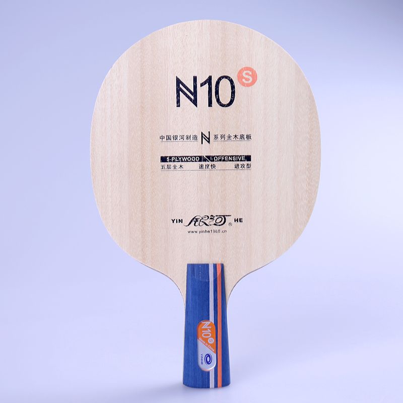 Original Galaxy N-10S Table Te - Table Tennis Match recension och pris