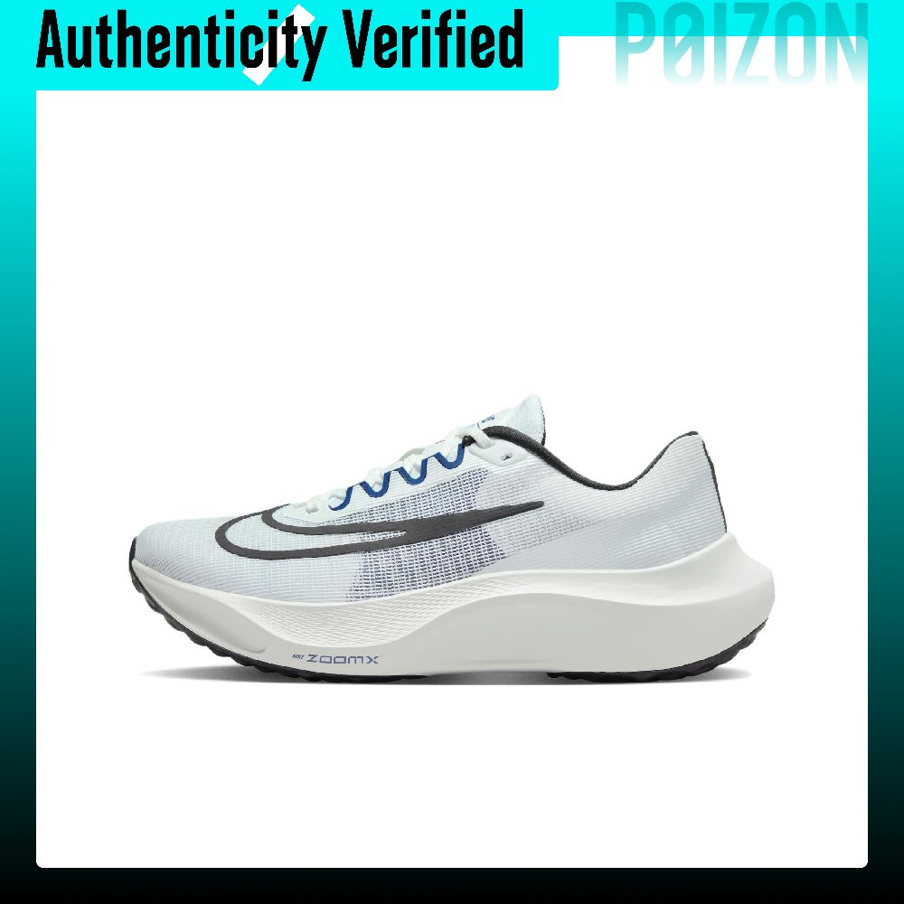 Nike Zoom Fly 5 Low top Carbon - Nike Shoes Zoom Fly 5 recension och pris