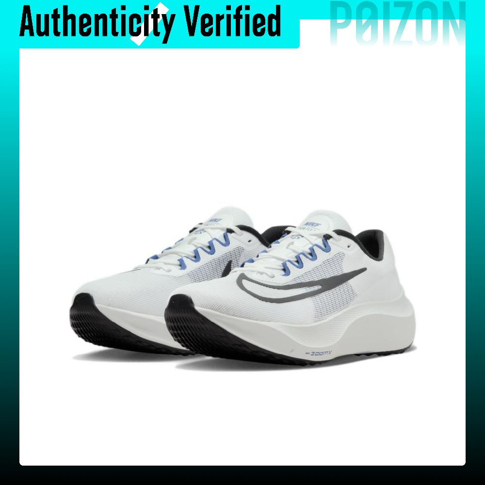 Nike Zoom Fly 5 Low top Carbon - Nike Shoes Zoom Fly 5 recension och pris
