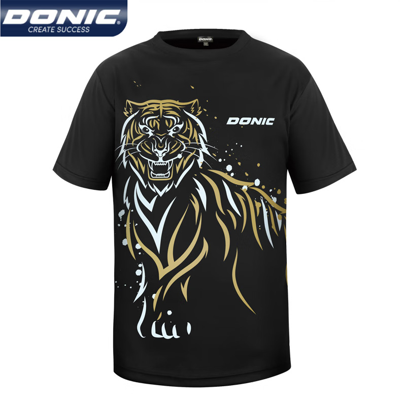 DONIC 83237 Table Tennis Jerse - Table Tennis Match recension och pris