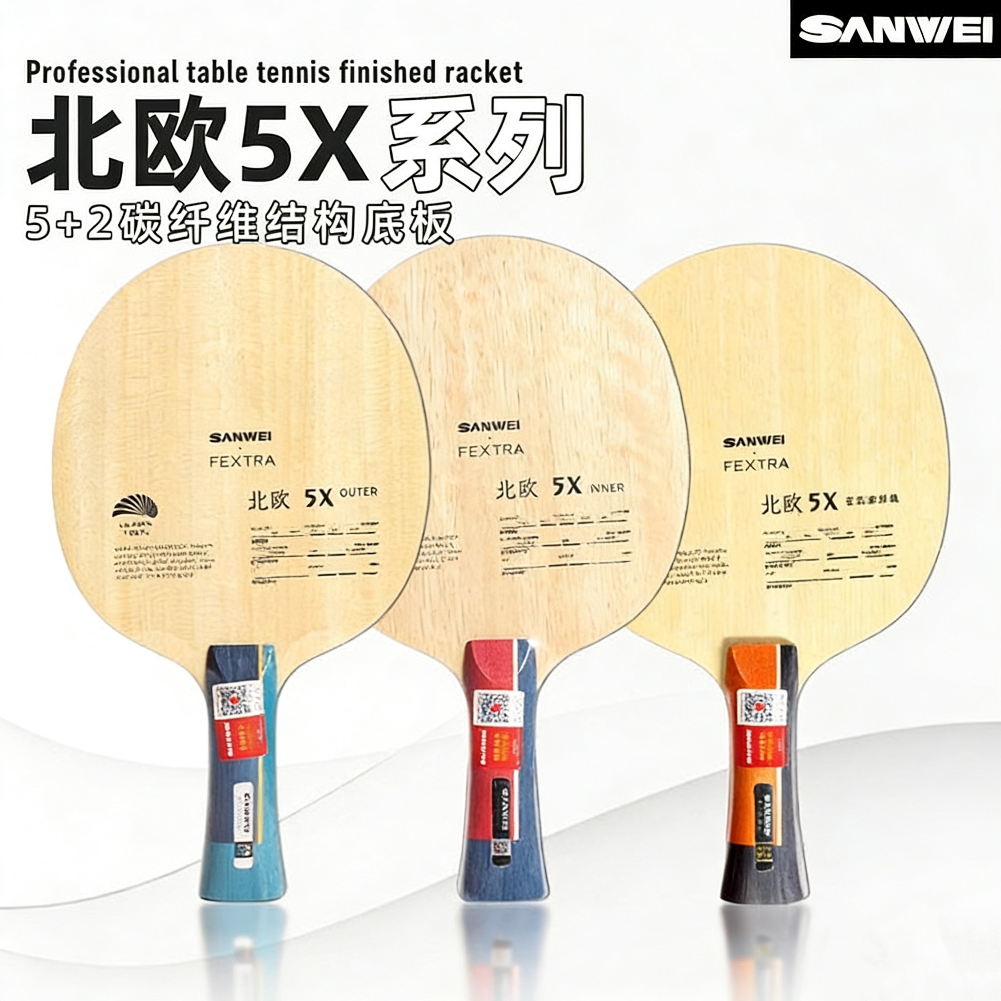 SANWEI FEXTRA 5X Table Tennis  - Table Tennis For Sale recension och pris