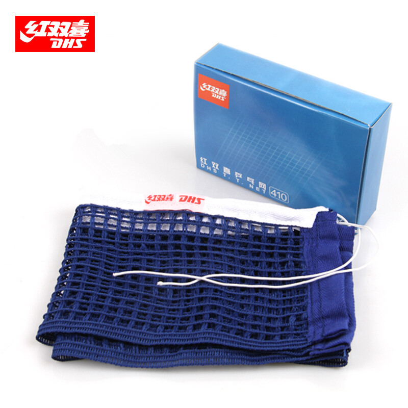DHS 410 Net Professional Origi - Table Tennis Net Set recension och pris