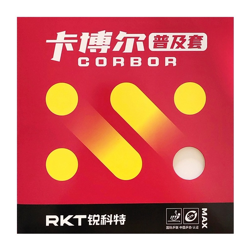 Reacto Kabol Professional Trai - Table Tennis Match recension och pris