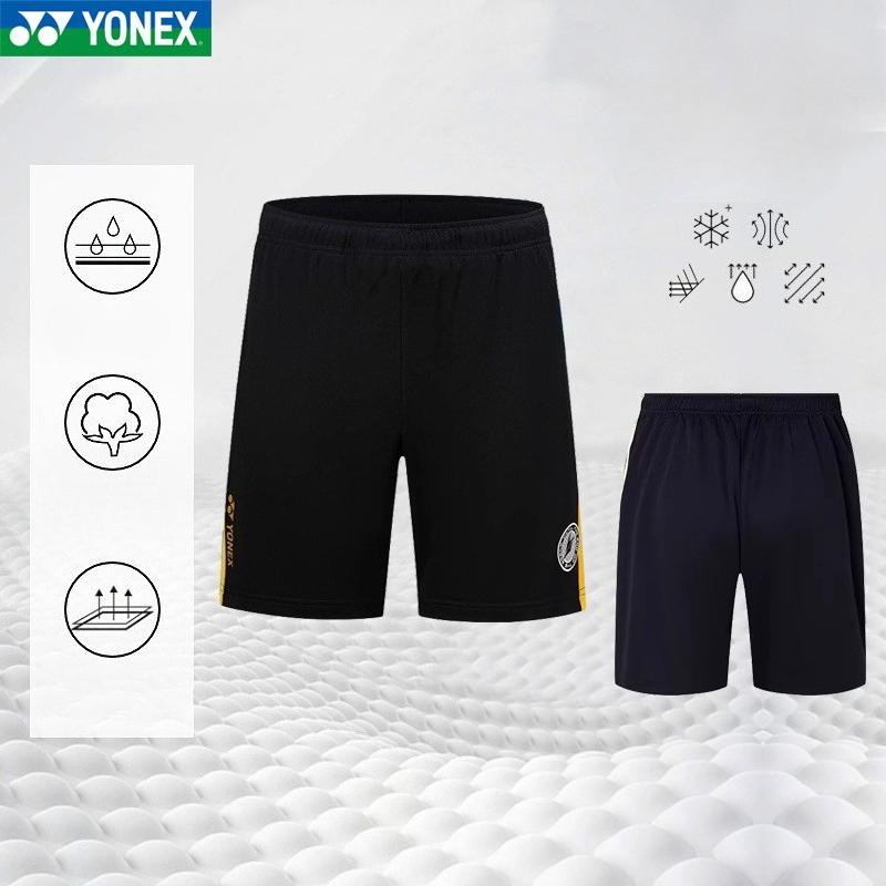 YONEX High-quality Badminton S - Table Tennis Yonex recension och pris