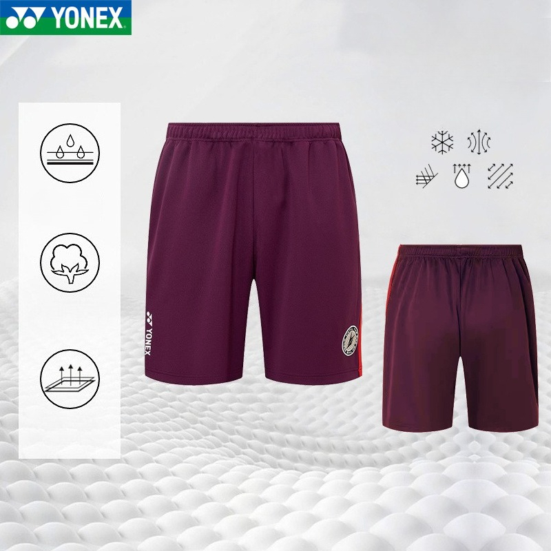 YONEX High-quality Badminton S - Table Tennis Yonex recension och pris