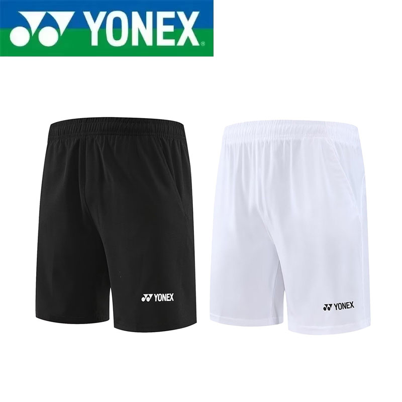YONEX Summer Badminton Shorts  - Table Tennis Yonex recension och pris
