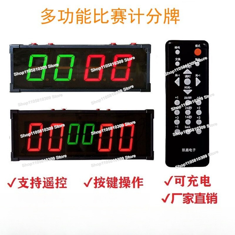 LED Basketball Game 24 Seconds - Table Tennis Scoreboard recension och pris
