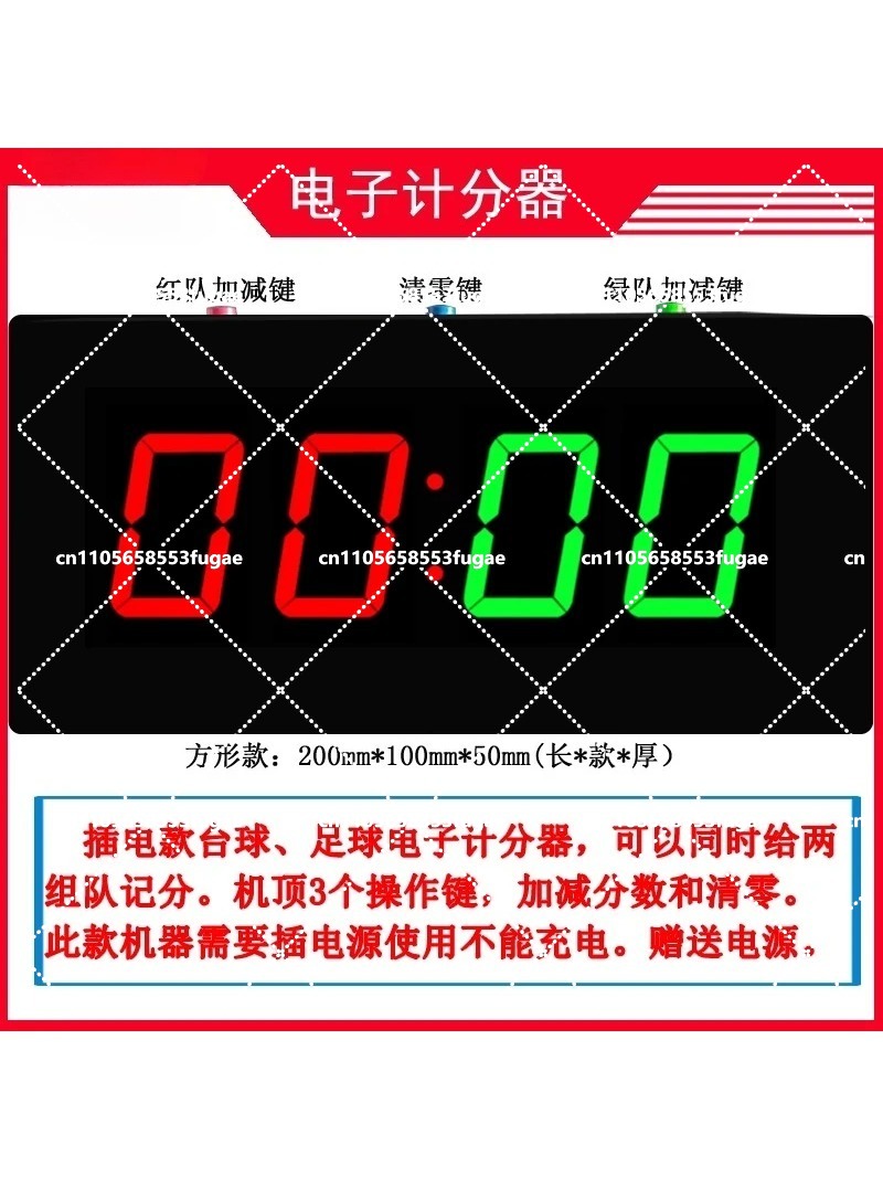 200x100mm Electronic Scoreboar - Table Tennis Scoreboard recension och pris