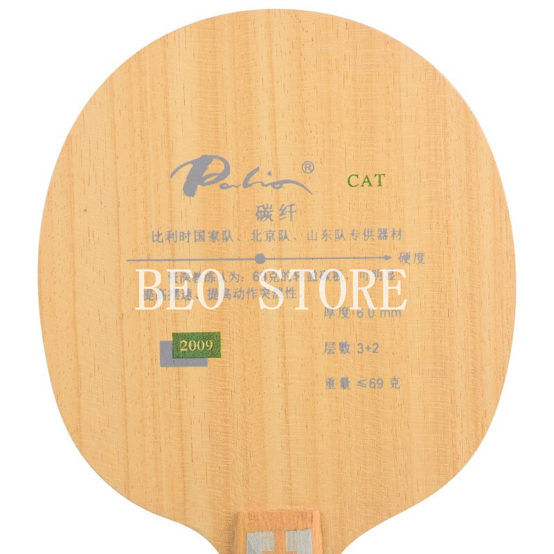 Original Palio CAT Table Tenni - Table Tennis Forehand recension och pris