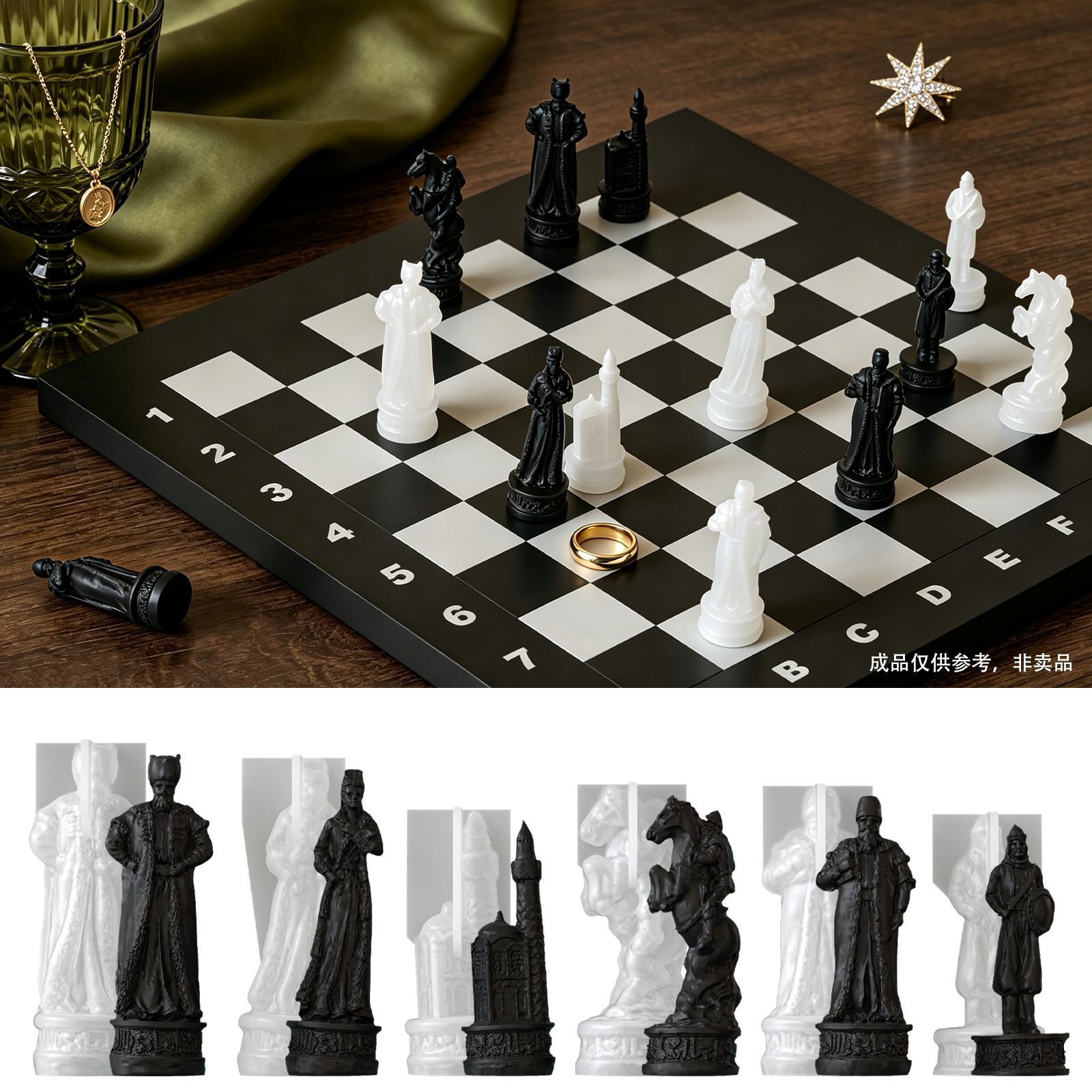 3D Vintage European Chess Piec - Table Tennis European Championship recension och pris