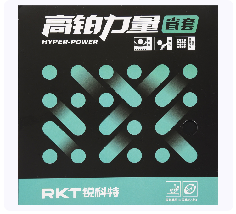 Reactor Hyper Power Table Tenn - Table Tennis Is Played With A recension och pris