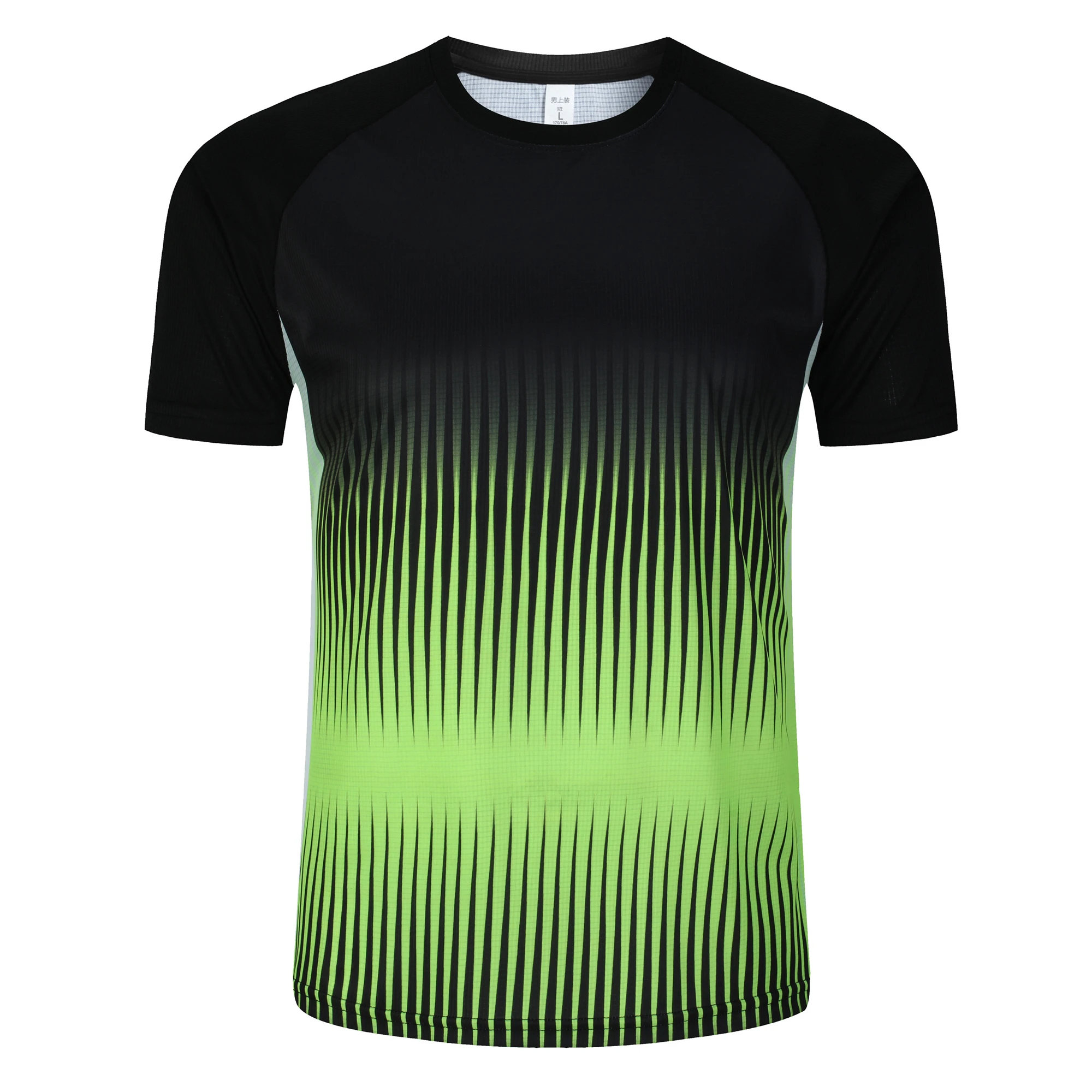 Fashion Gradient Stripe Print  - Table Tennis Training China recension och pris