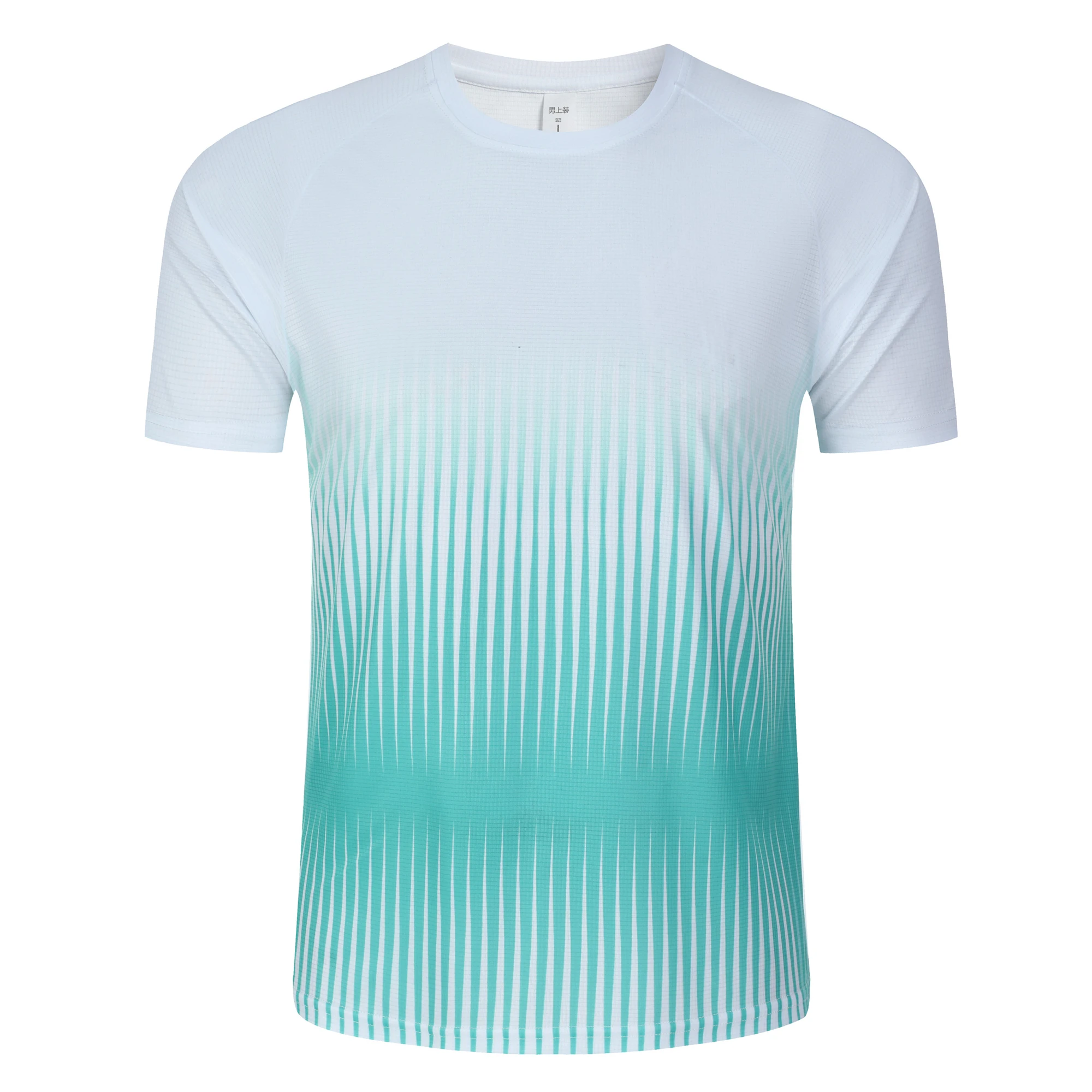 Fashion Gradient Stripe Print  - Table Tennis Training China recension och pris