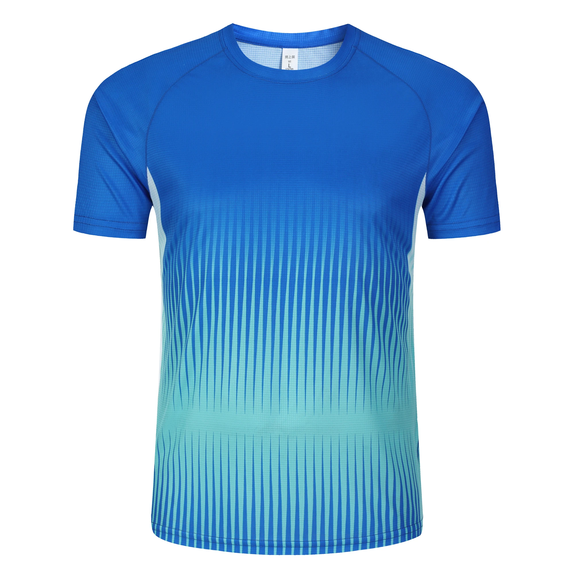 Fashion Gradient Stripe Print  - Table Tennis Training China recension och pris