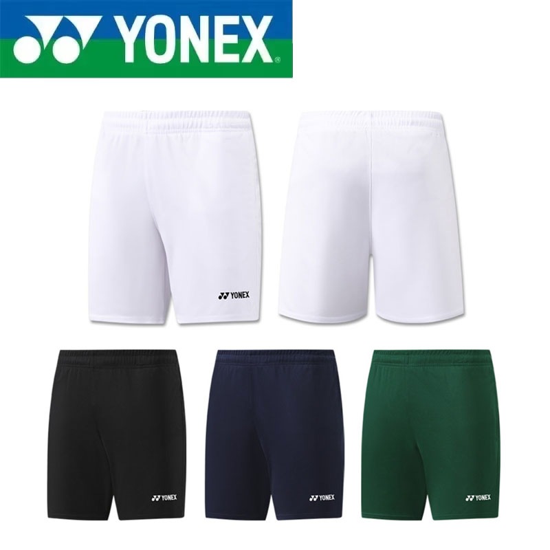 YONEX High Quality Badminton C - Table Tennis Yonex recension och pris