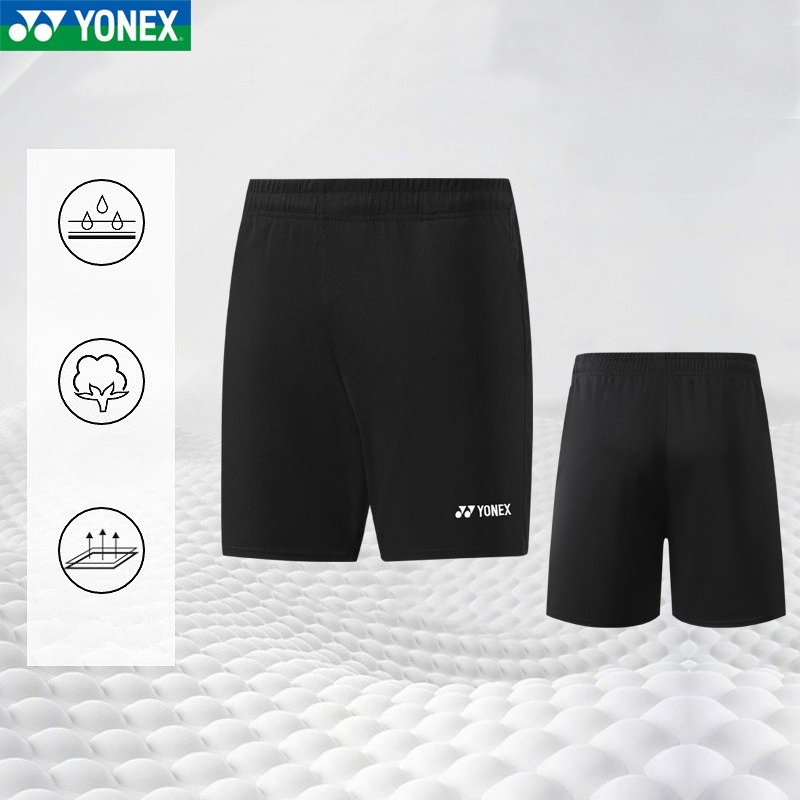 YONEX High Quality Badminton C - Table Tennis Yonex recension och pris