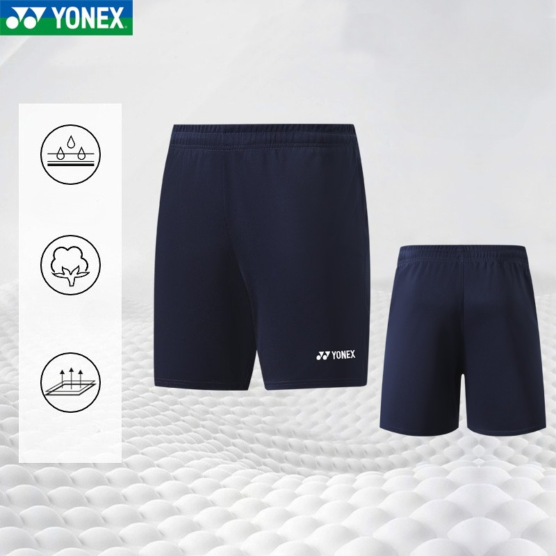 YONEX High Quality Badminton C - Table Tennis Yonex recension och pris