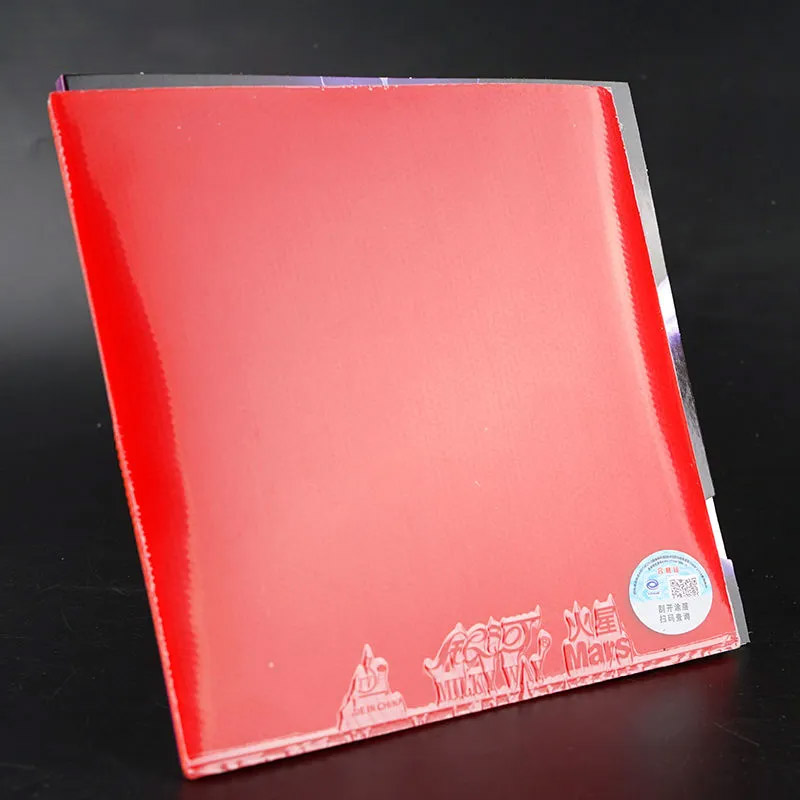 YINHE MARS 2 Table Tennis Rubb - Table Tennis Backhand recension och pris