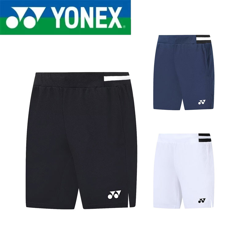 YONEX High-quality Competition - Table Tennis Yonex recension och pris