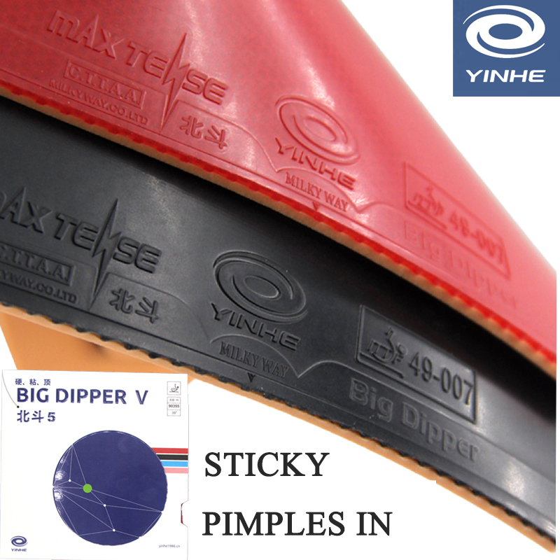 YINHE BIG DIPPER V Table Tenni - Table Tennis Forehand recension och pris