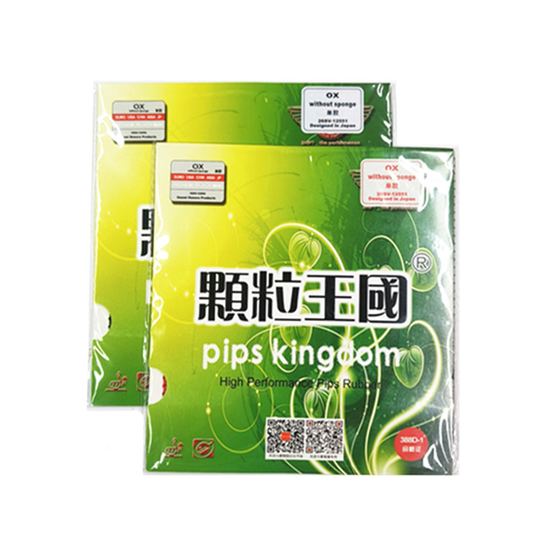 Dawei Long Pimples Out Table T - Table Tennis Rubber For Defensive Players recension och pris