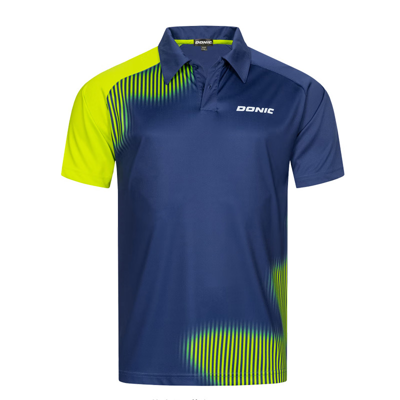 Table Tennis Sports Men's Polo - Table Tennis Training China recension och pris