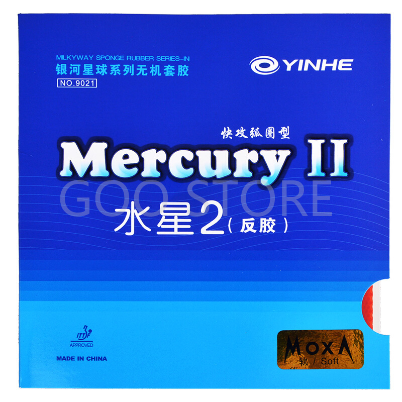 YINHE Mercury II / MERCURY  Ta - Table Tennis Forehand recension och pris