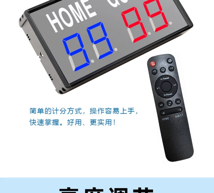 4-Digit LED Electronic Scorebo - Table Tennis Scoreboard recension och pris