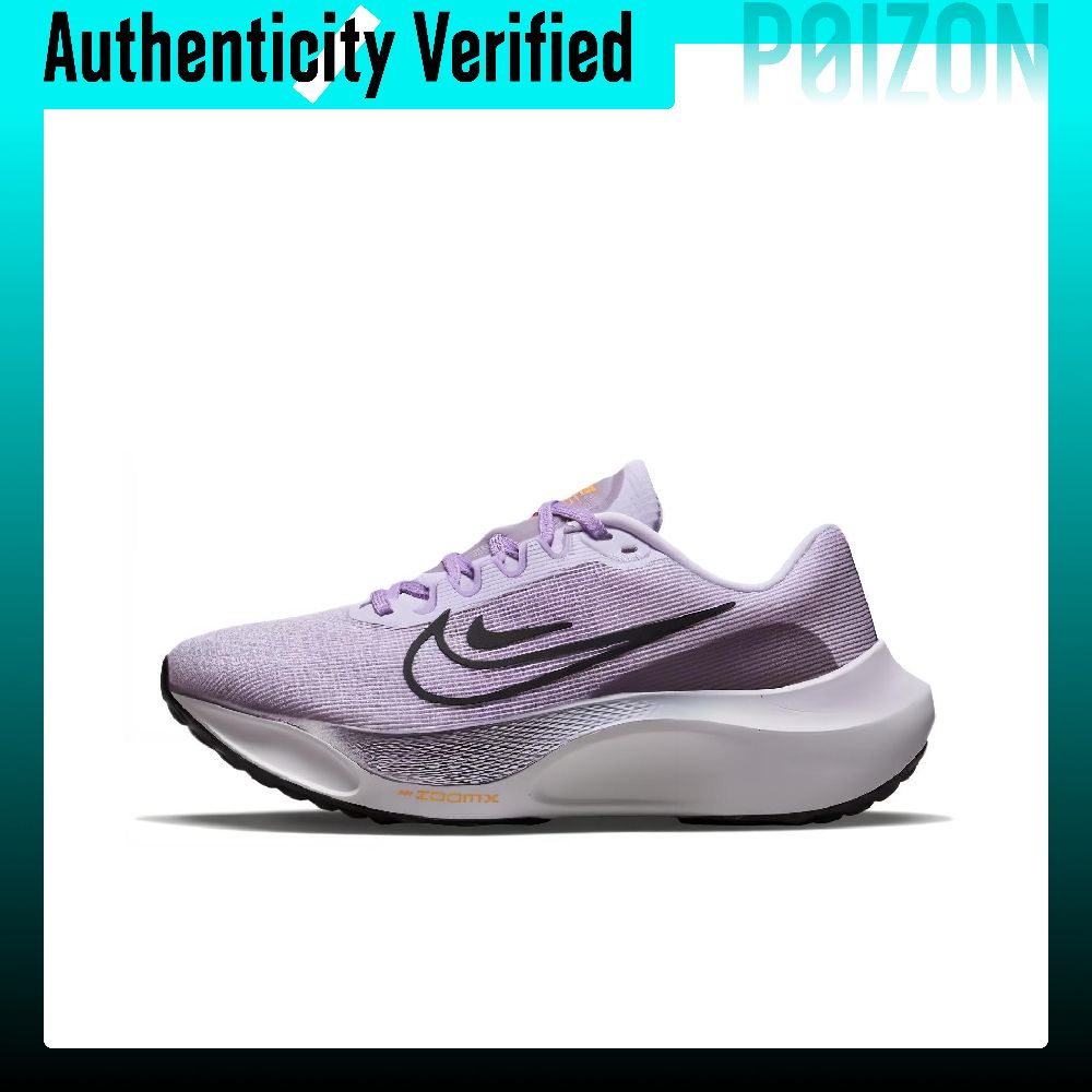 Nike Zoom Fly 5 Running Shoes  - Nike Shoes Zoom Fly 5 recension och pris