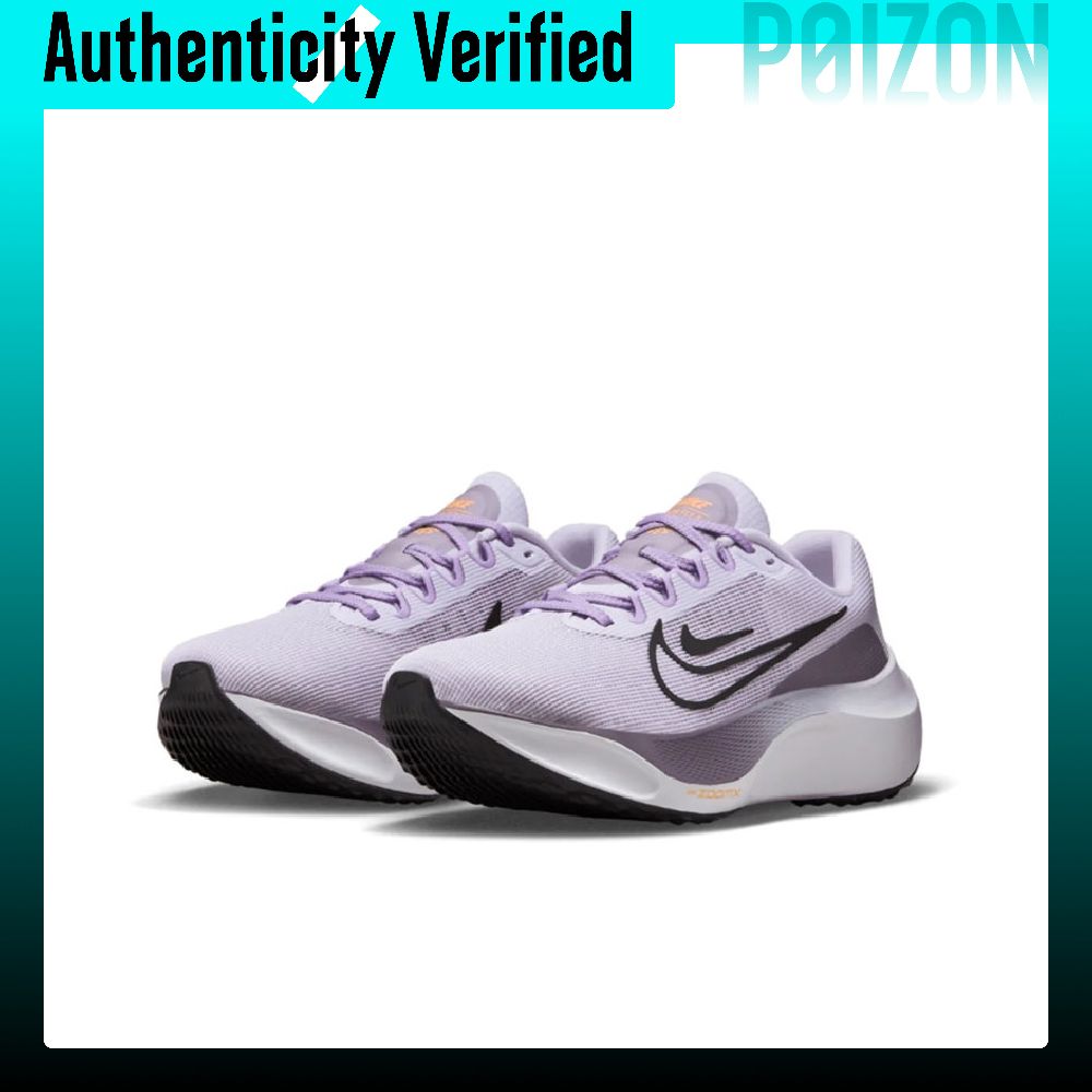 Nike Zoom Fly 5 Running Shoes  - Nike Shoes Zoom Fly 5 recension och pris