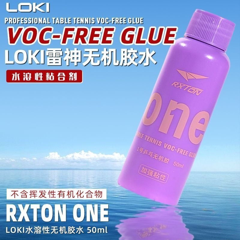 LOKI No.1 Professional Table T - Table Tennis Backhand recension och pris
