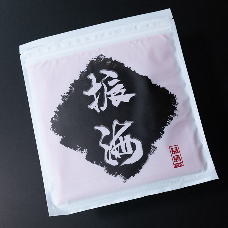 PINYI Cui Feng /ZhenHai Blue S - Table Tennis Forehand recension och pris