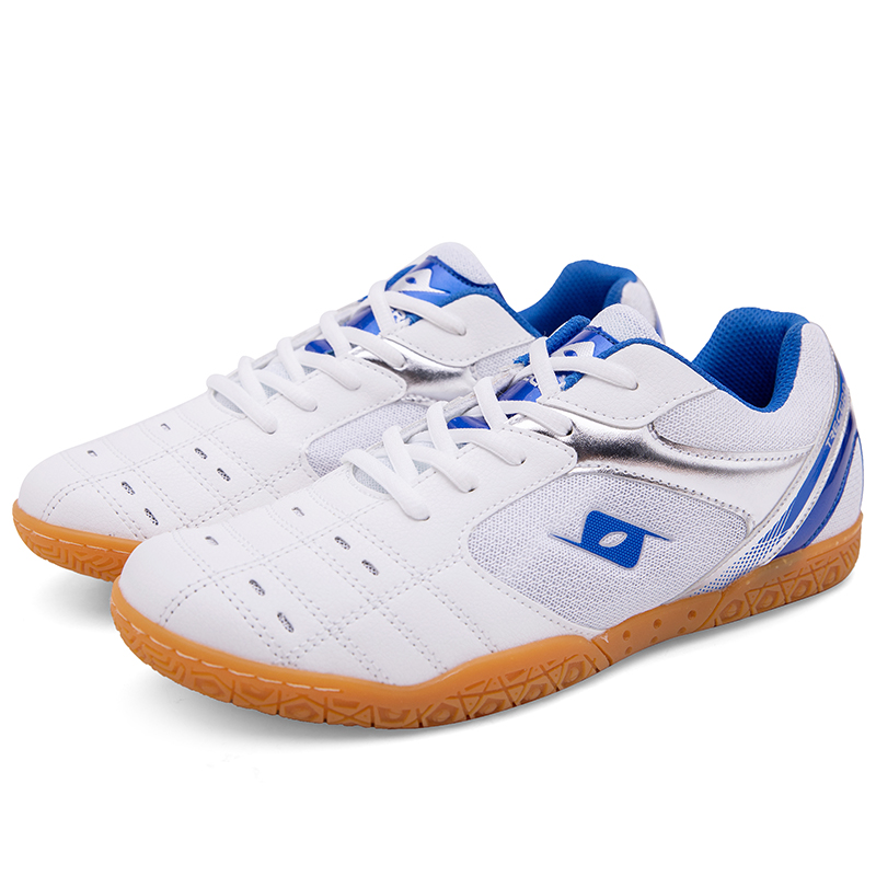 Professional Table Tennis Shoe - Table Tennis Shoes recension och pris